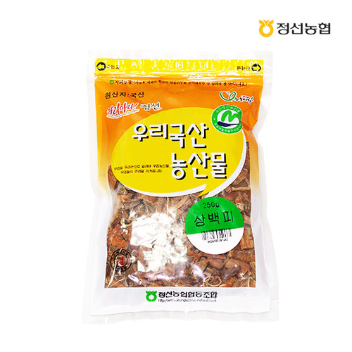섬네일이미지