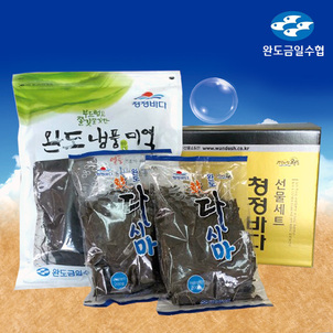 상품썸네일