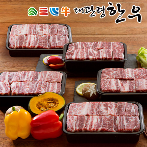 섬네일이미지