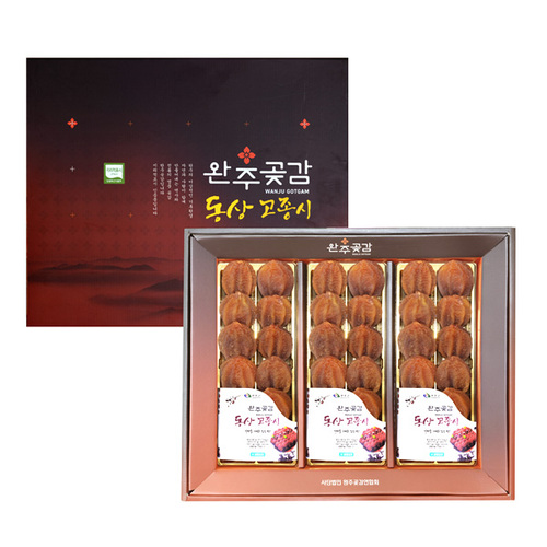 섬네일이미지