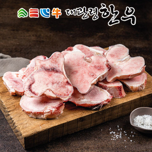 섬네일이미지