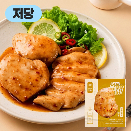 섬네일이미지