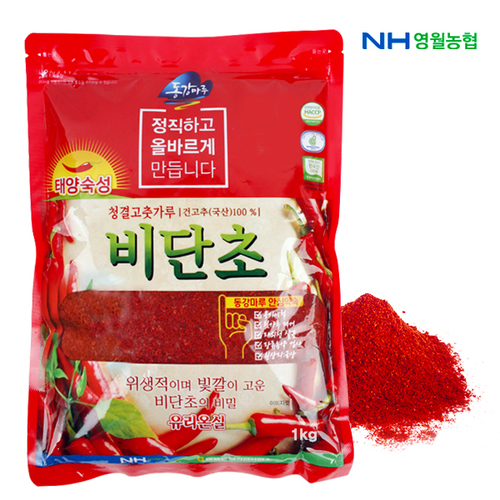섬네일이미지