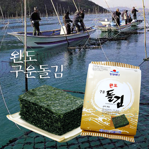 섬네일이미지
