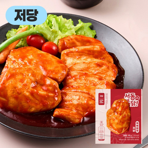 섬네일이미지