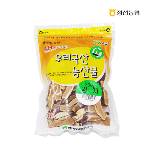 섬네일이미지