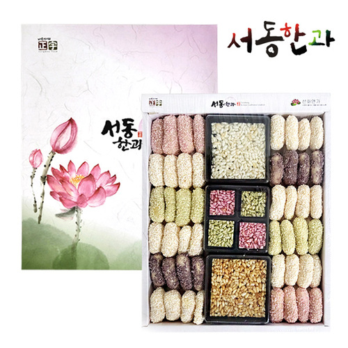 섬네일이미지