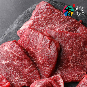 상품썸네일