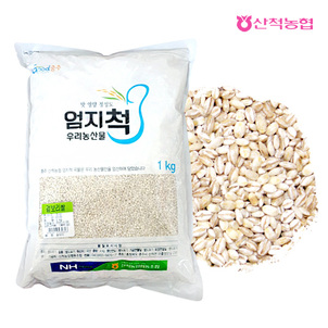 상품썸네일