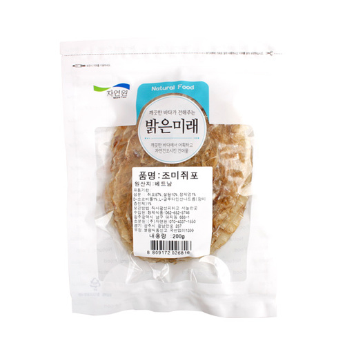 섬네일이미지