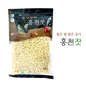 상품썸네일