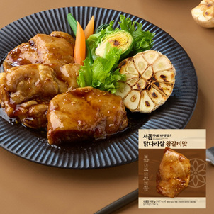 상품썸네일