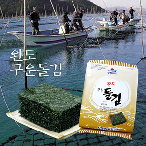 상품썸네일