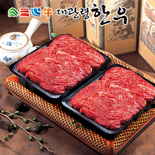 섬네일이미지