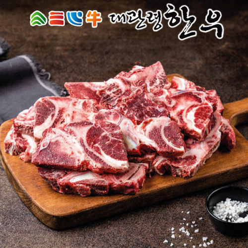 섬네일이미지
