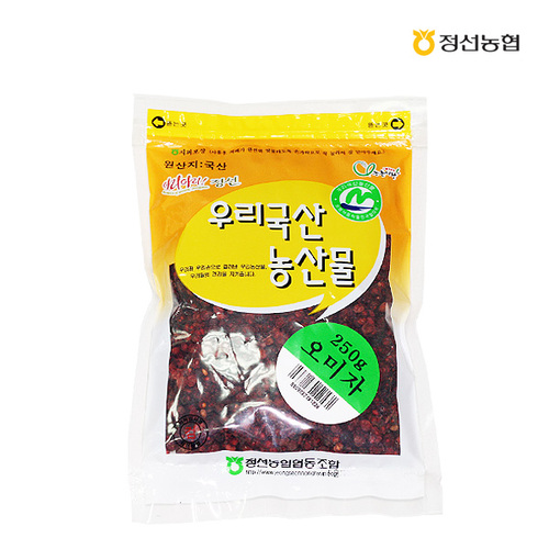 섬네일이미지