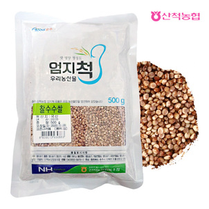 상품썸네일