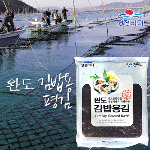 섬네일이미지