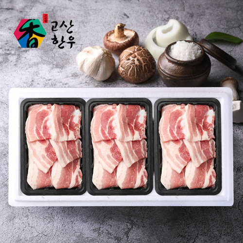 섬네일이미지