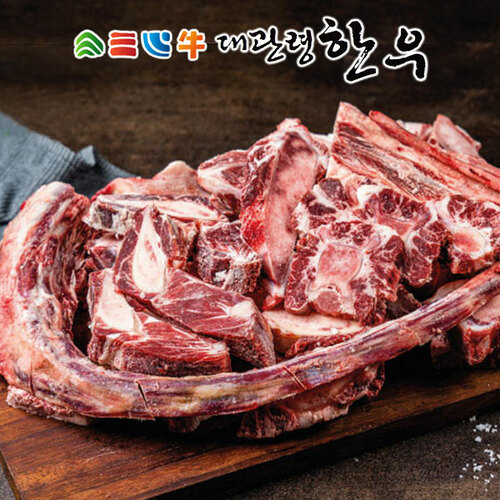섬네일이미지