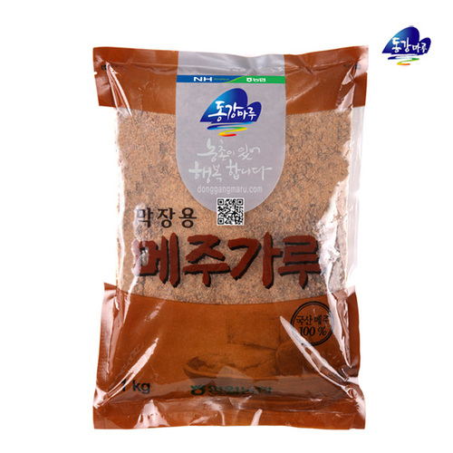 섬네일이미지