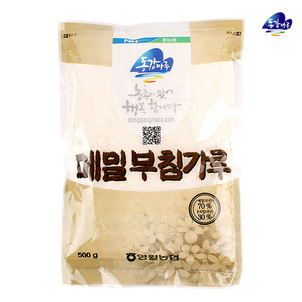 상품썸네일