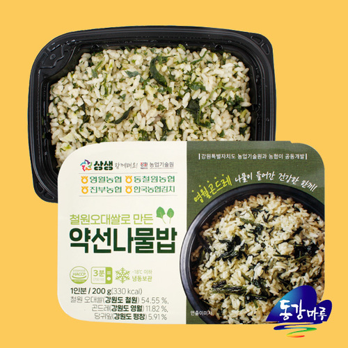 섬네일이미지