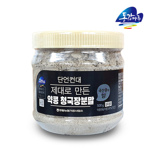 섬네일이미지