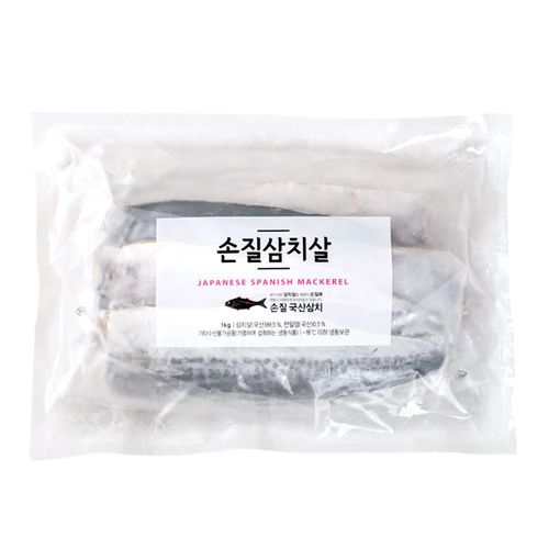 섬네일이미지