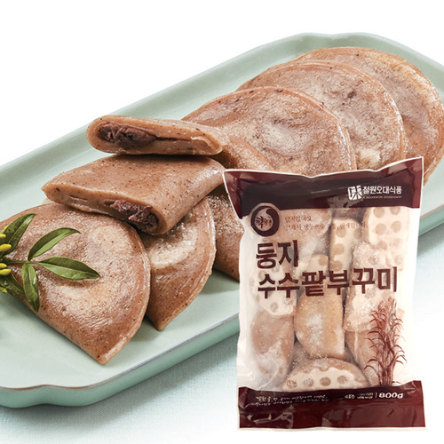 섬네일이미지