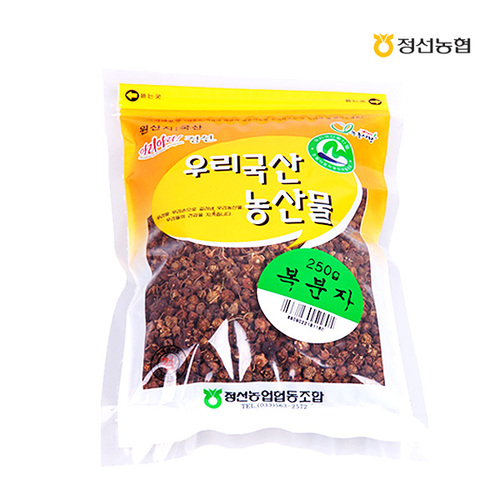 섬네일이미지