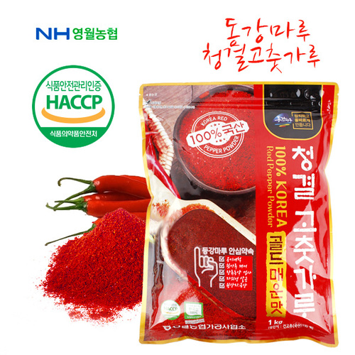 섬네일이미지