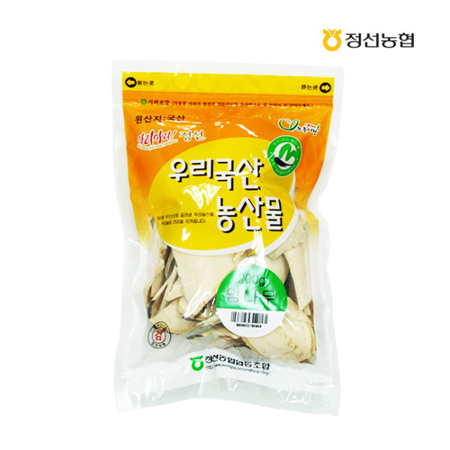 섬네일이미지