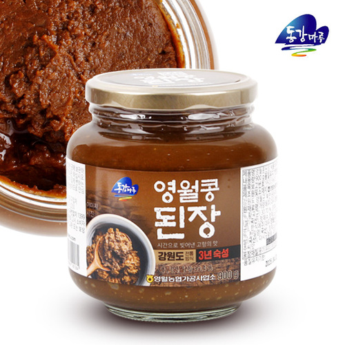 섬네일이미지