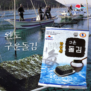 상품썸네일