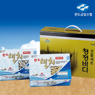 상품썸네일