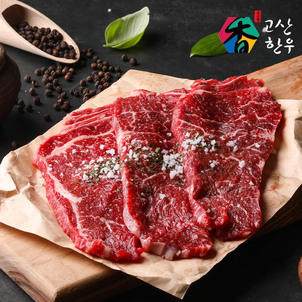 상품썸네일