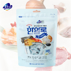 상품썸네일