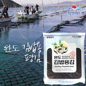 상품썸네일