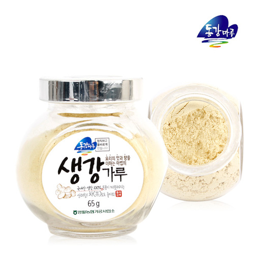섬네일이미지