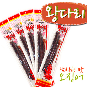 상품썸네일