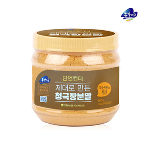상품썸네일