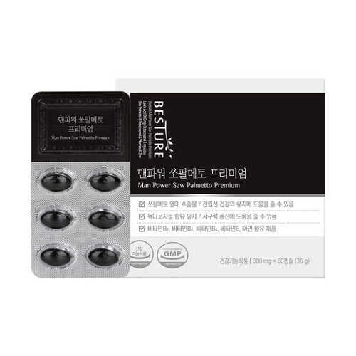 섬네일이미지