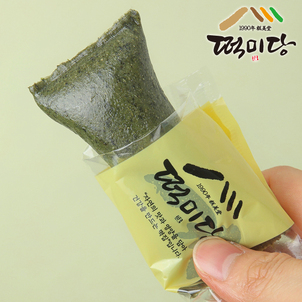 상품썸네일