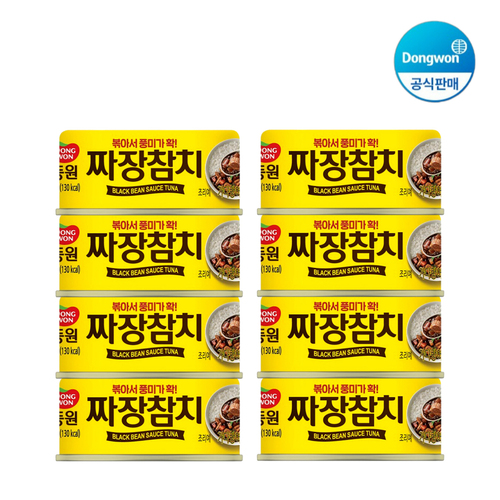 섬네일이미지