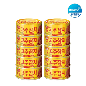 상품썸네일