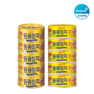 상품썸네일