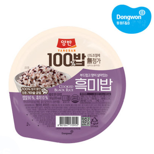 섬네일이미지