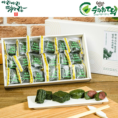 섬네일이미지