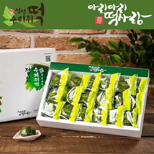섬네일이미지